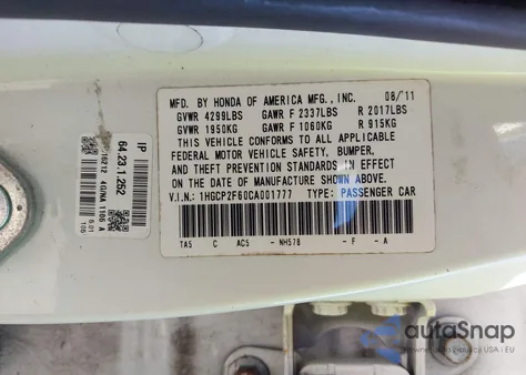 2012 Honda Accord 2.4 Se from USA, damaged, VIN 1HGCP2F60CA001777